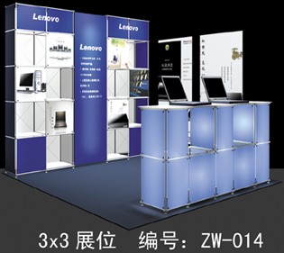 供应可拆卸轻便式展示台